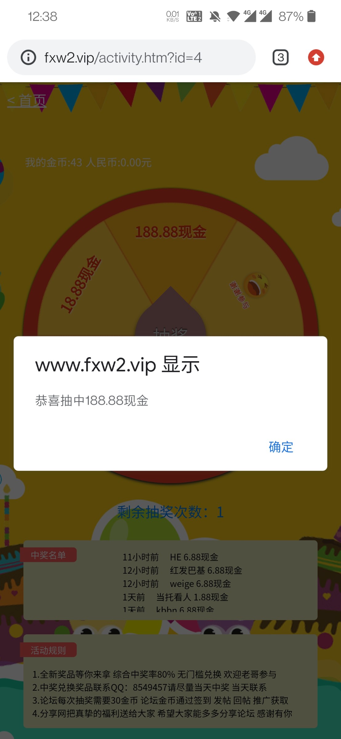 150add3e4df09385.jpg