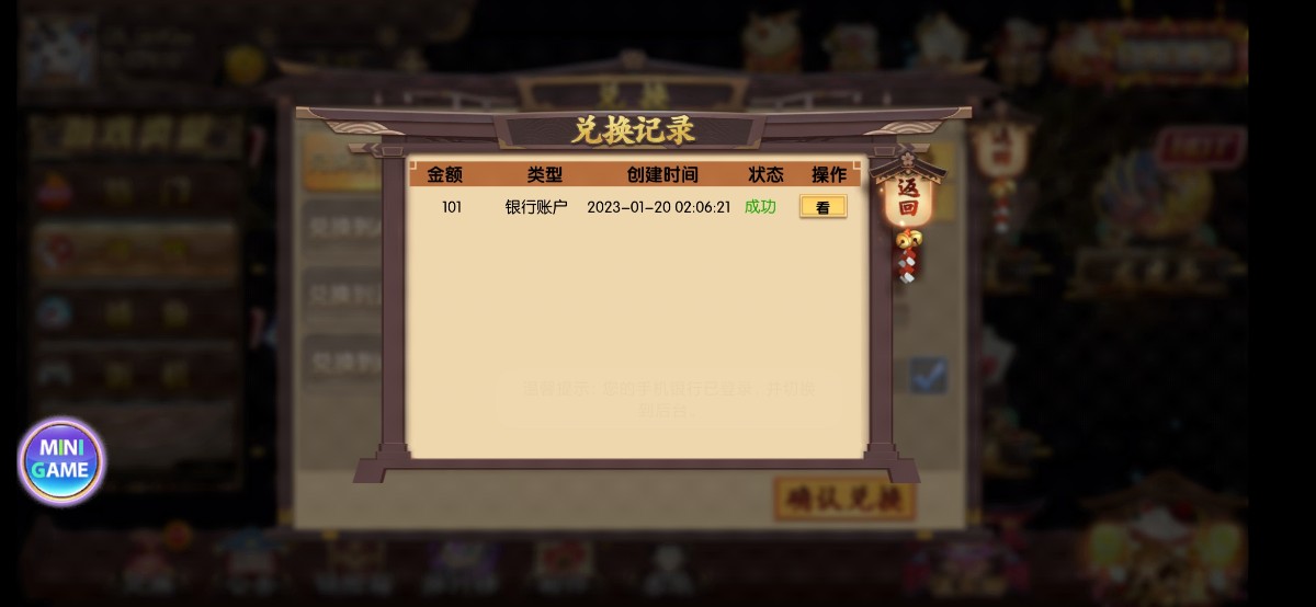 Screenshot_2023-01-20-02-21-04-026_com.primeprime95.player.jpg