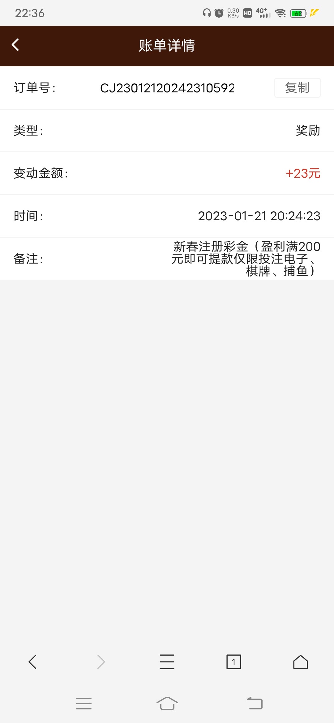 Screenshot_20230203_223634.jpg