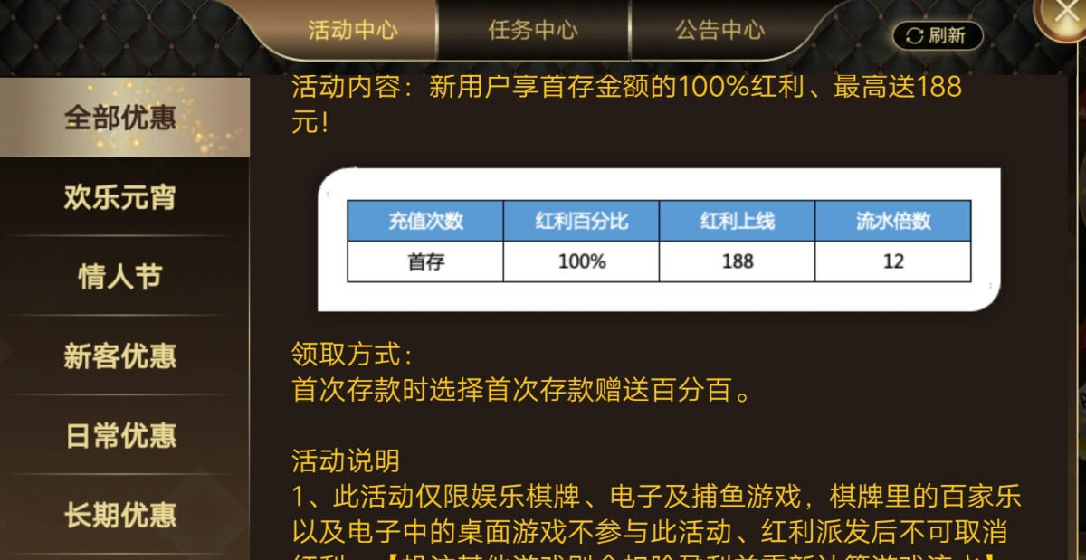 Screenshot_20230211_213227.jpg