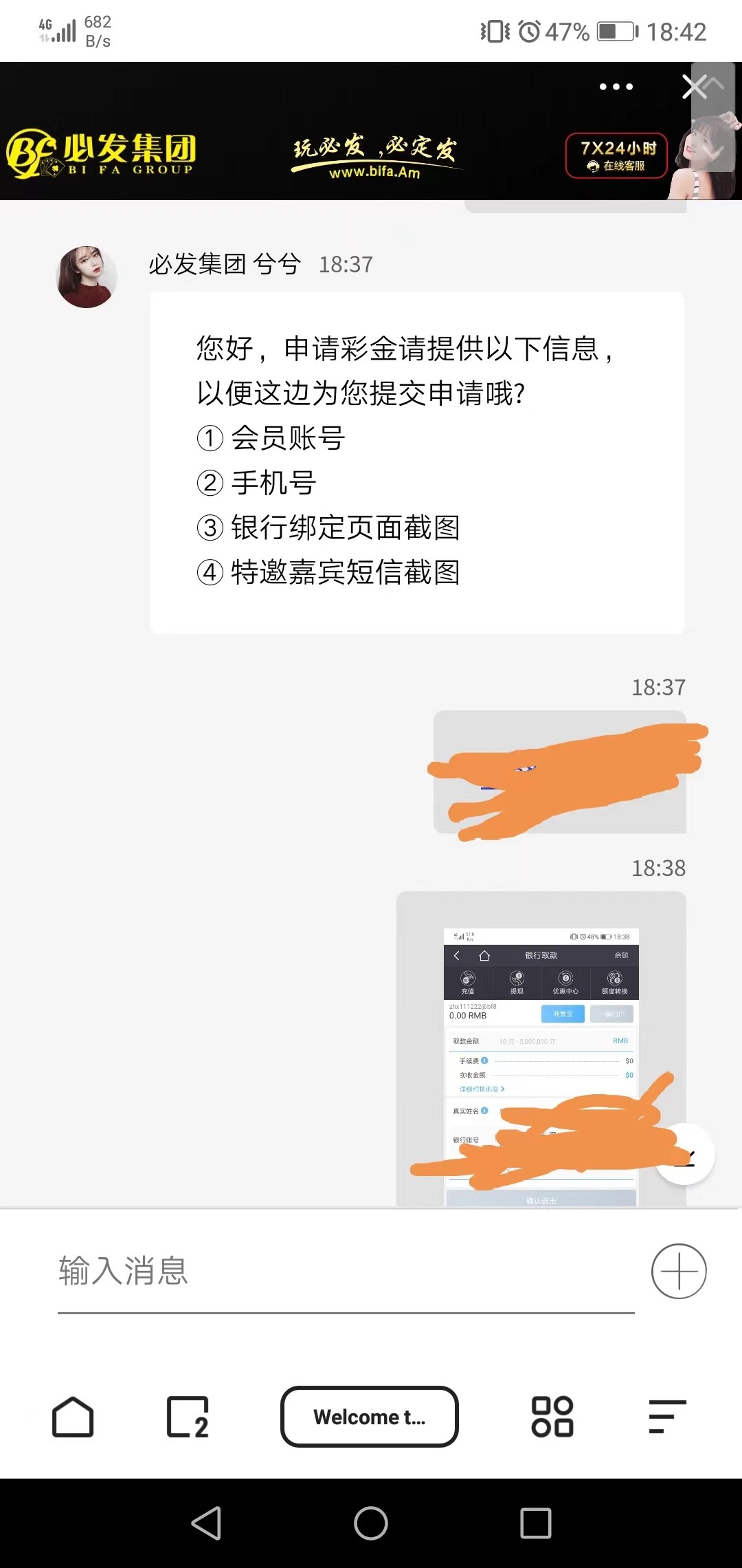 0a5549b4e77e55e1c86641e9f9c09c5.jpg