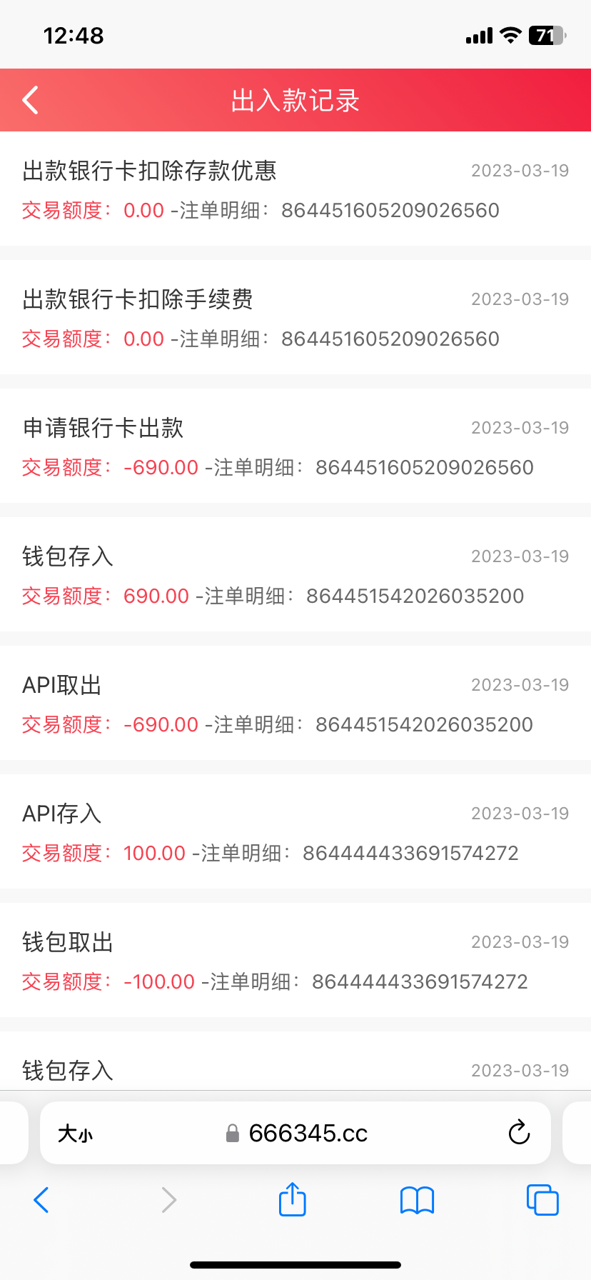 EDCA345E-8C9F-4DEF-94A9-00C00A948FA3.png