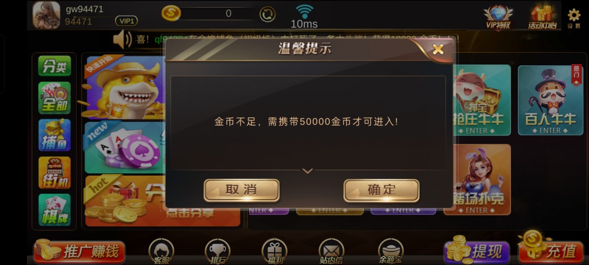 Screenshot_2023-03-20-21-48-57-93_3b9ee23e3f6a757b636f0c18fb59f40c.jpg
