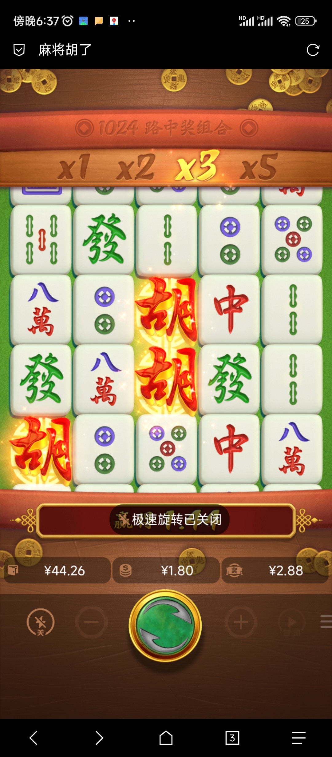 Screenshot_2023-03-30-18-37-19-885_mark.via.jpg