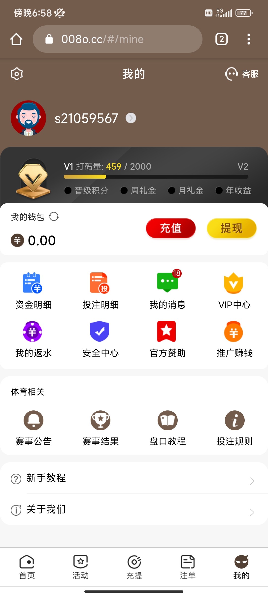 Screenshot_2023-03-25-18-58-29-790_com.android.chrome.jpg