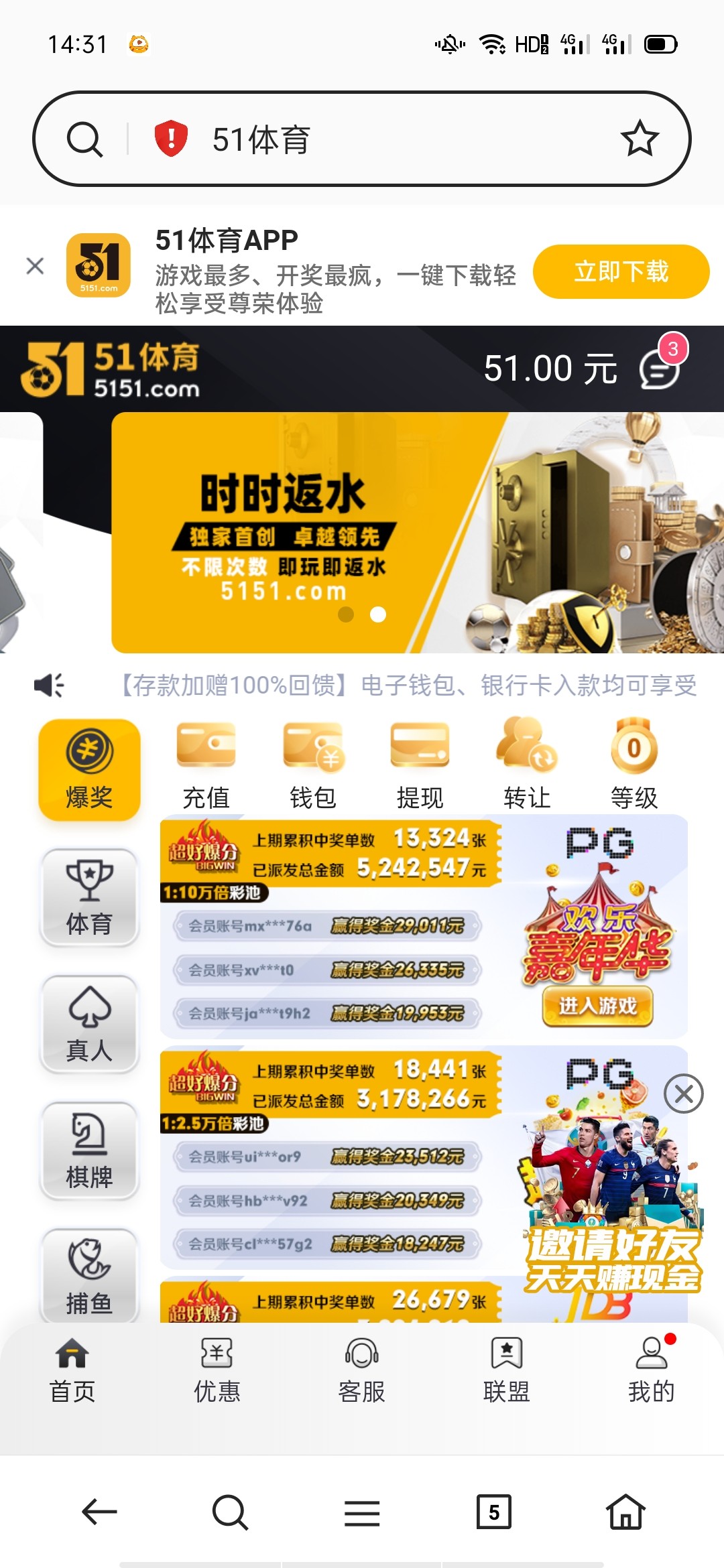 Screenshot_2023-03-15-14-31-57-14.jpg