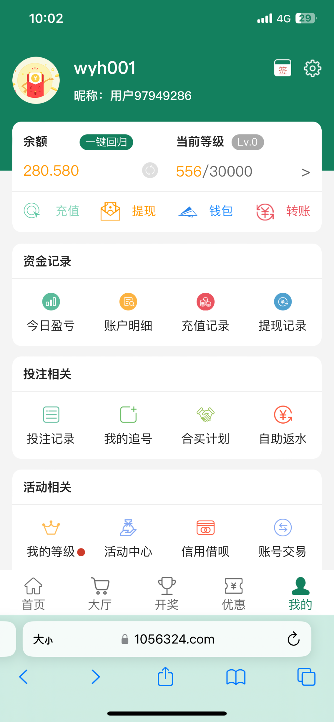 26F0258B-B561-4E21-9FB8-7BF2DA917EC4.png
