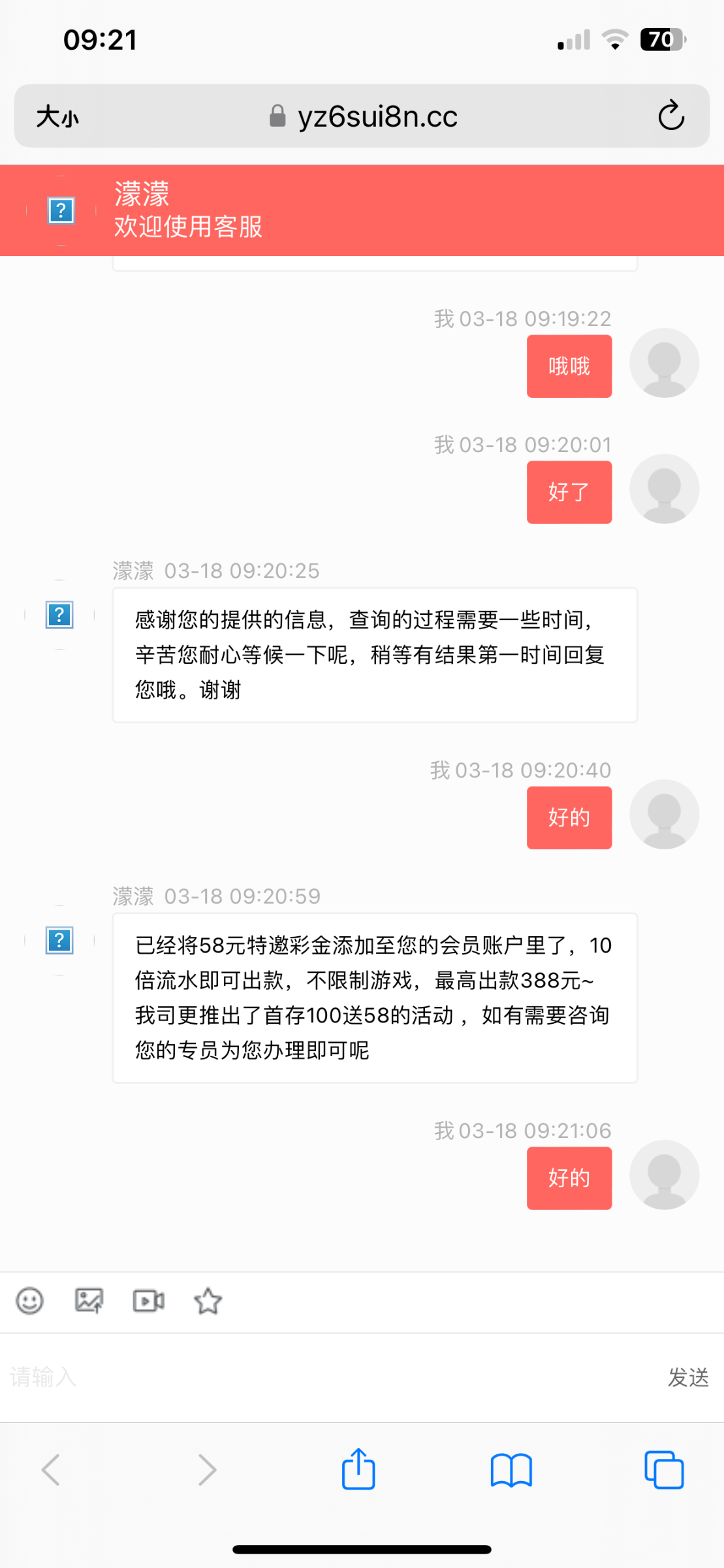 A02742B7-B191-4D35-8CF6-9DB89ACC01D4.png