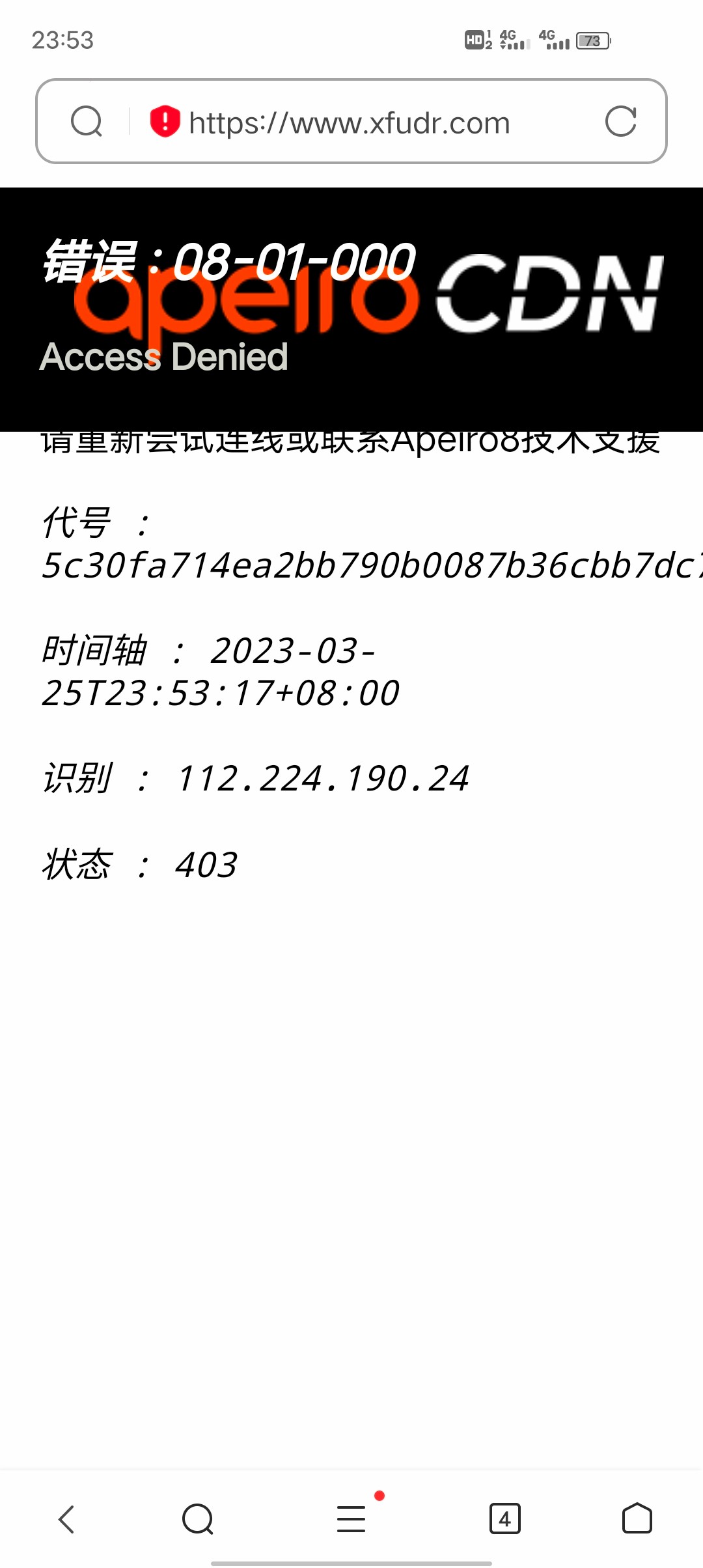 Screenshot_20230325_235317.jpg