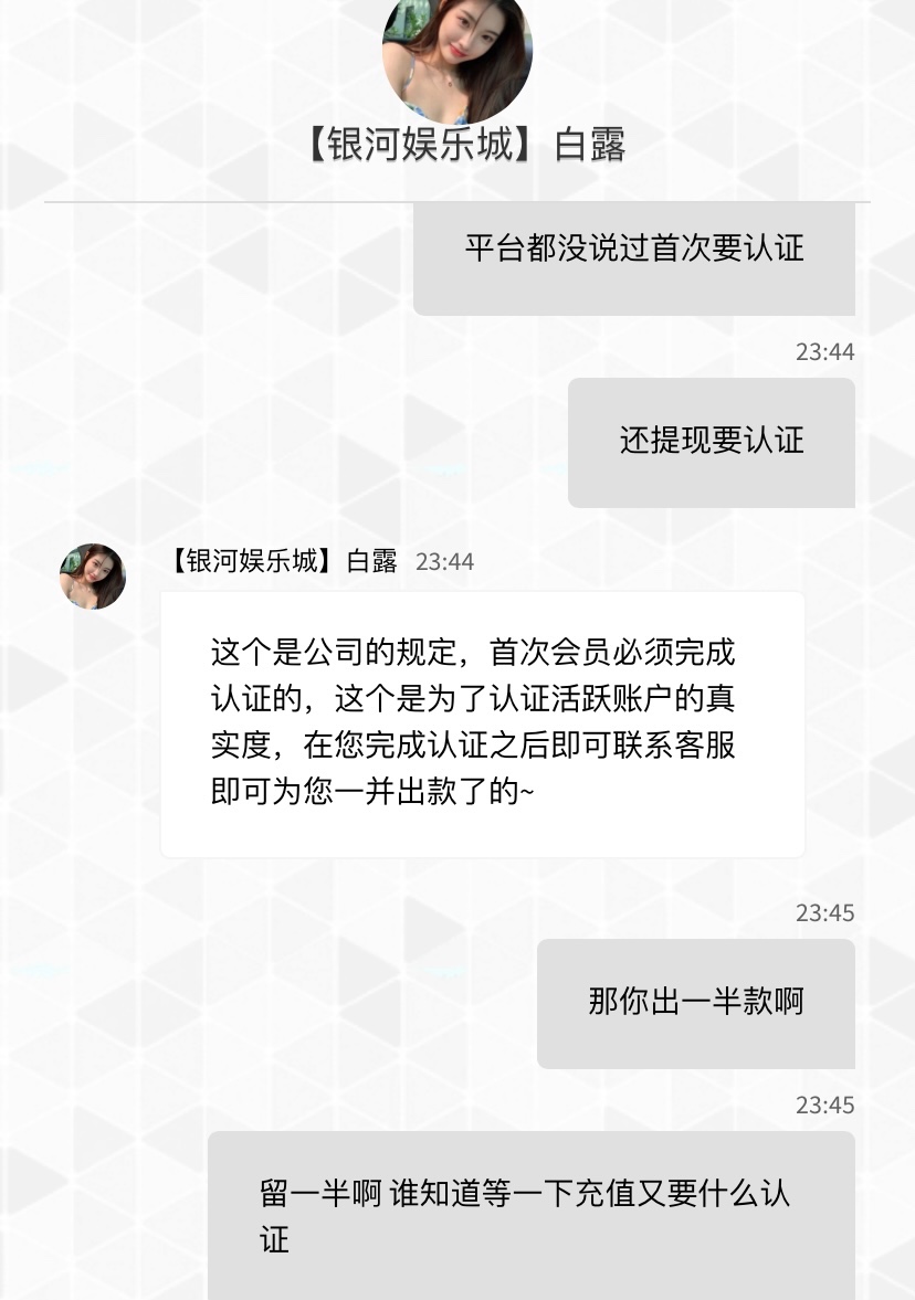 B5026378-D7C4-40DD-BCF8-D6254C496377.jpeg
