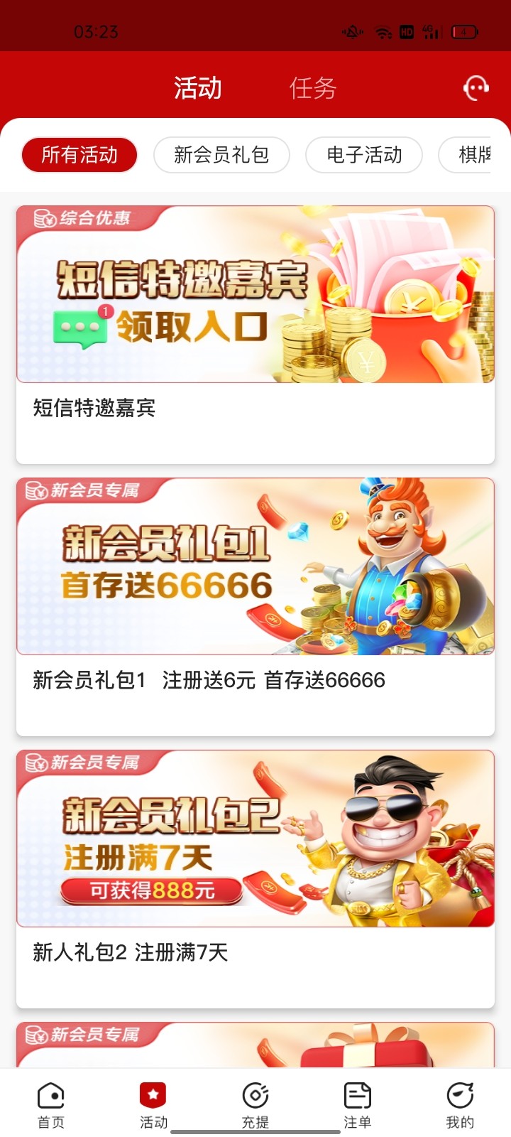 Screenshot_2023-03-28-03-23-55-49_7240cb650be7b142168652346ffa7cab.jpg