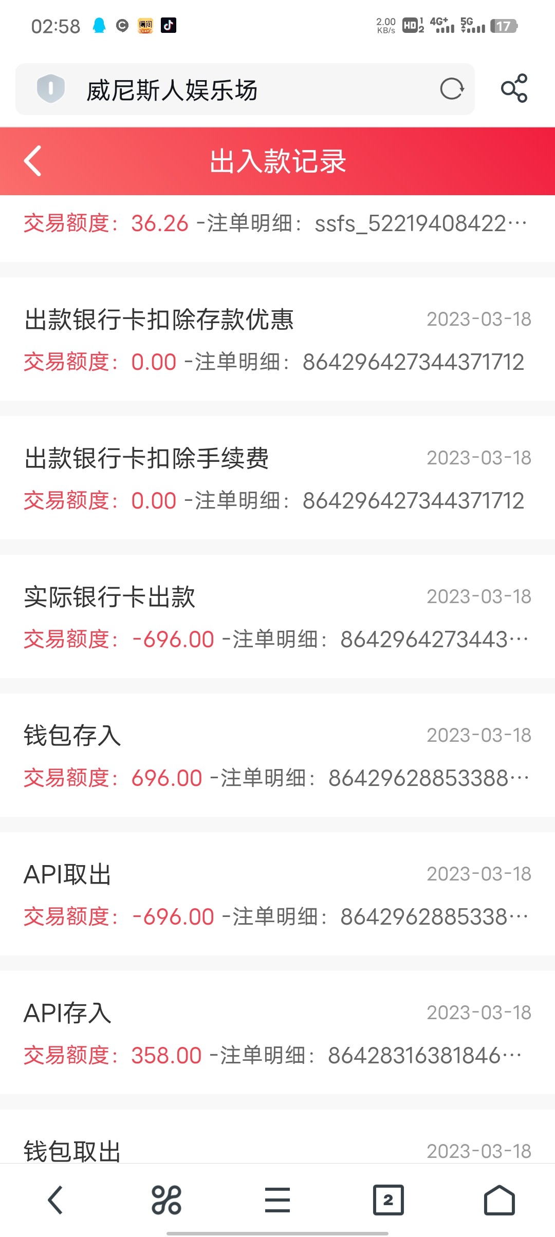 Screenshot_20230319_025853.jpg