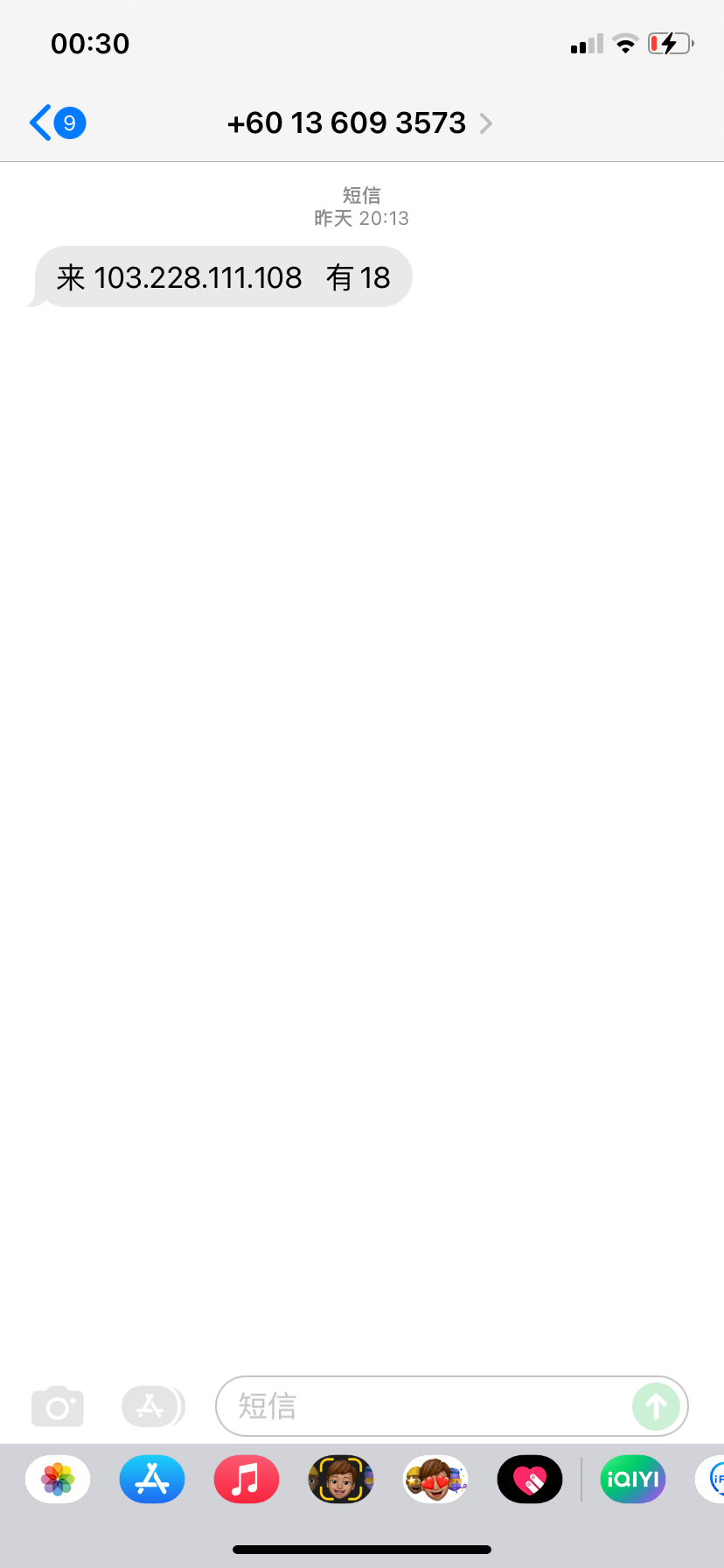 67E7D440-2204-40CA-9E16-7AAA84EC566D.png
