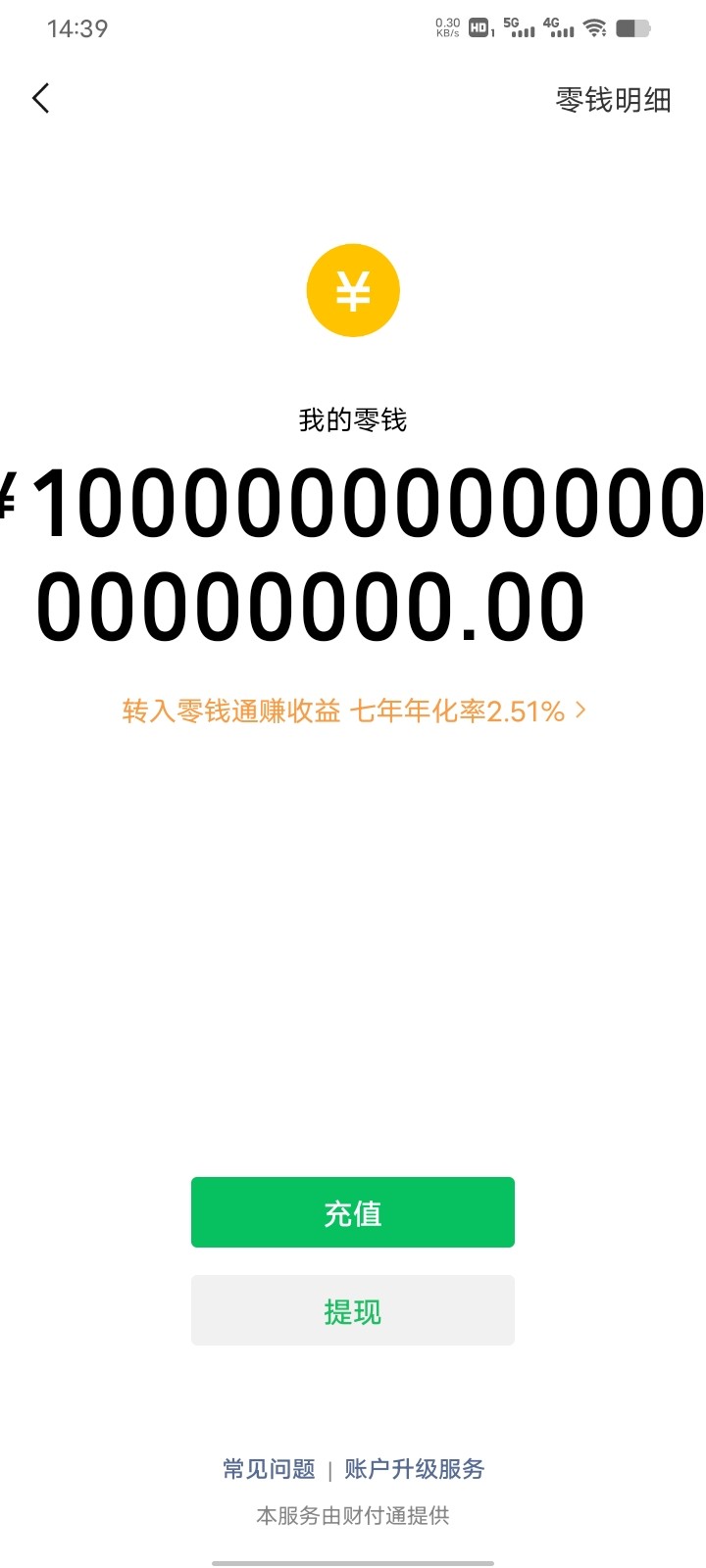 Screenshot_20230414_143953.jpg