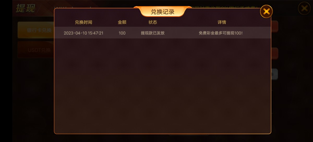 Screenshot_20230410_155556.jpg