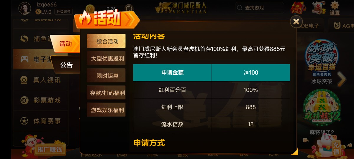 Screenshot_20230403_164230.jpg
