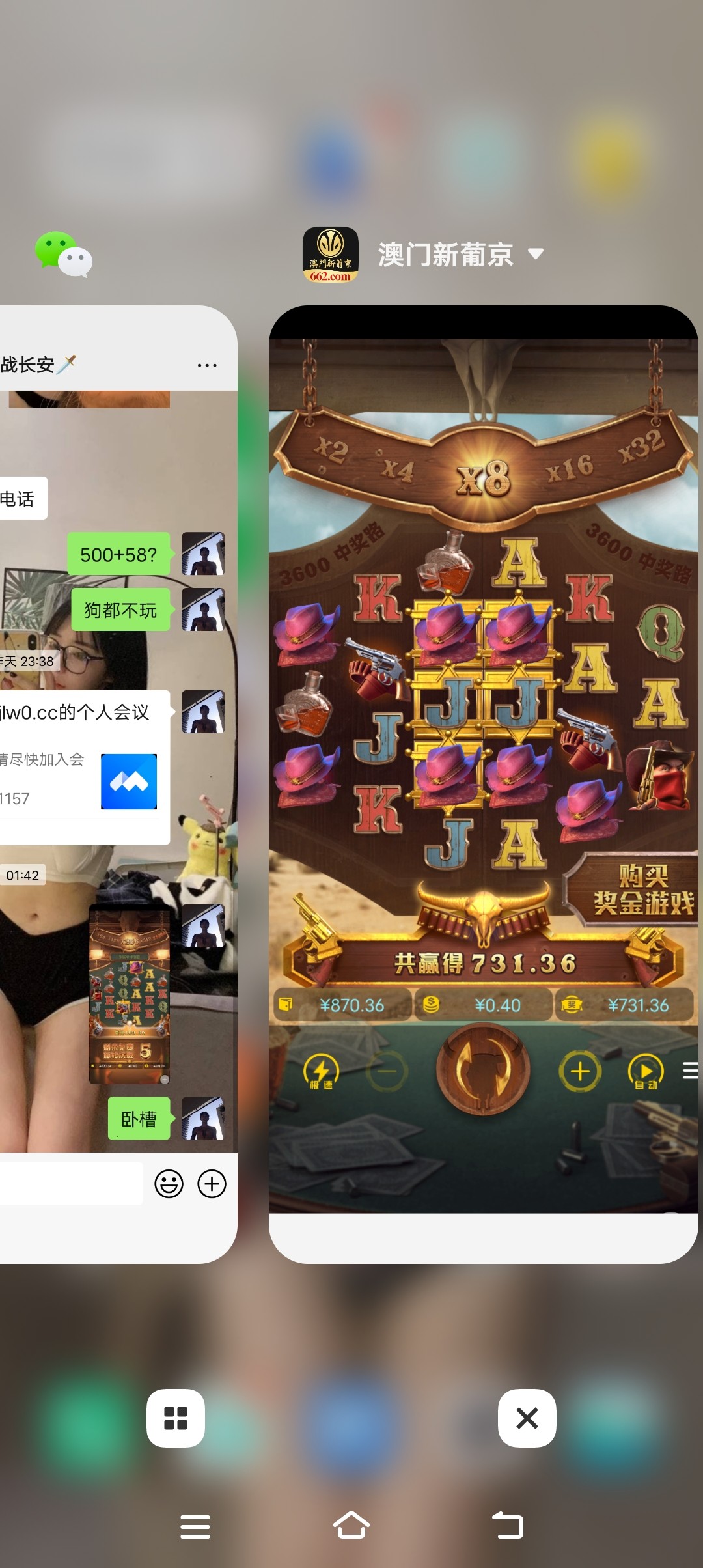Screenshot_20230512_014320.jpg