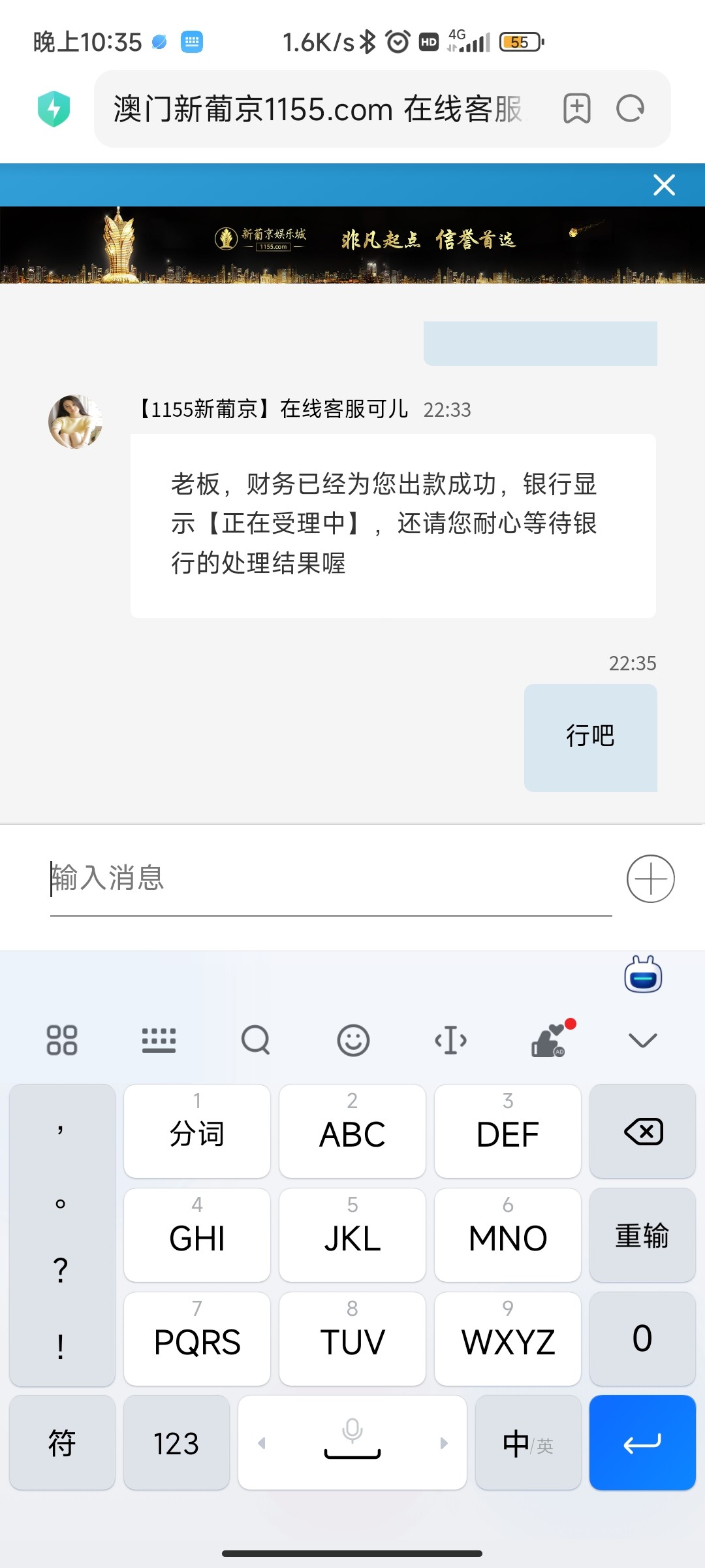 Screenshot_2023-05-05-22-35-20-629_com.android.browser.jpg