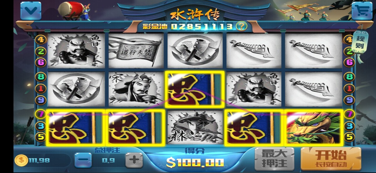 Screenshot_20230525_133725.jpg