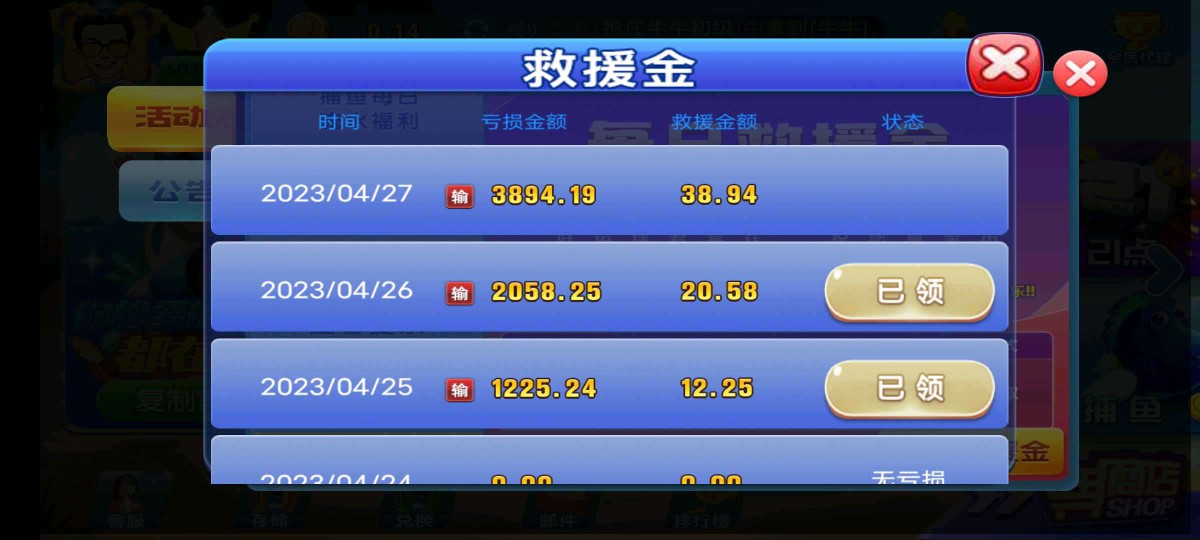 1683078589090.jpg