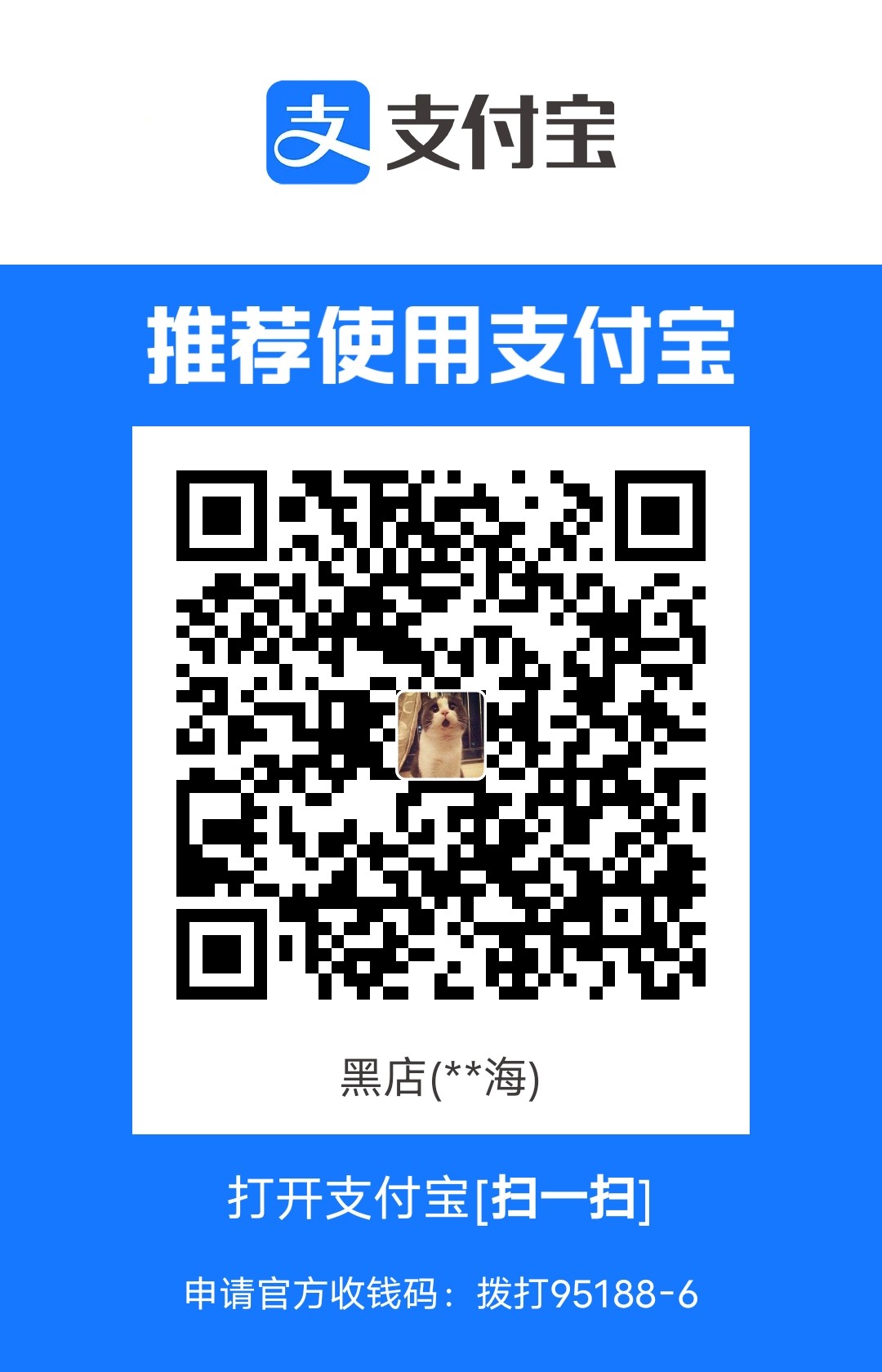1684620484.jpg