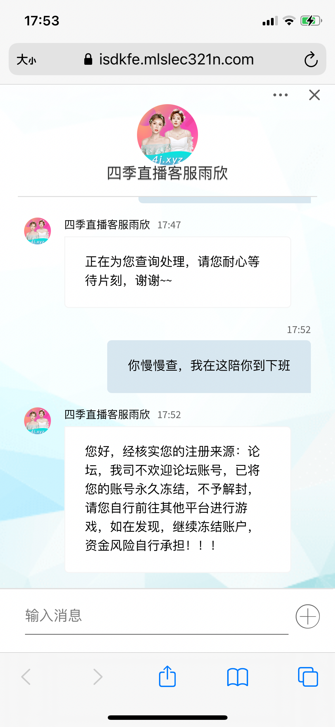 B19EC65C-07FD-4B57-8D62-1D2C93F216BB.png