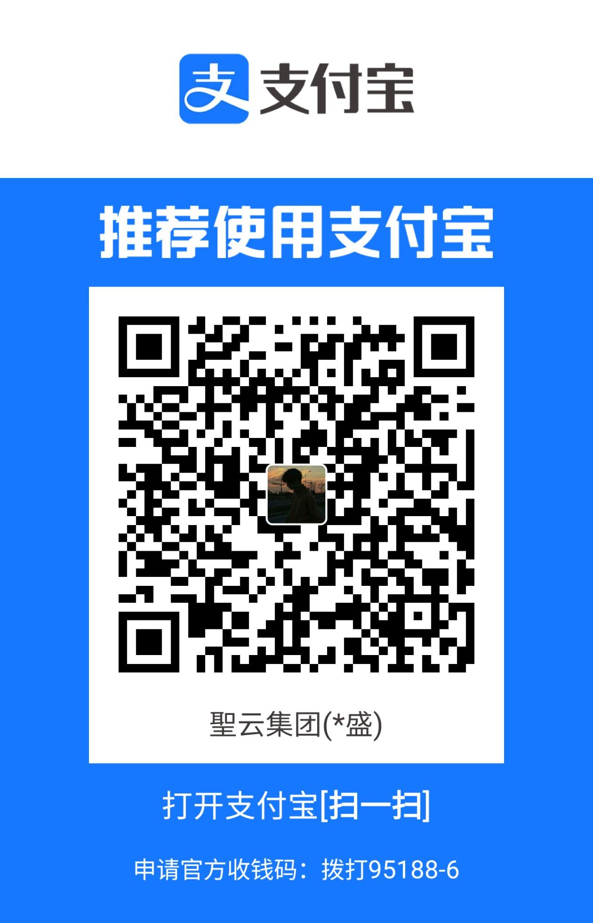 1682812651972.jpg