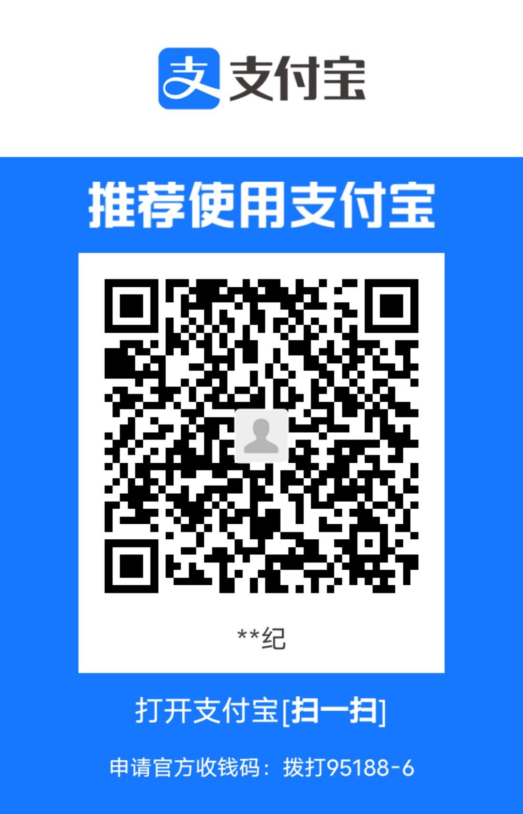 1685460768919.jpg