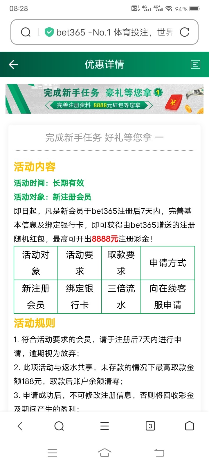 Screenshot_20230518_082822.jpg