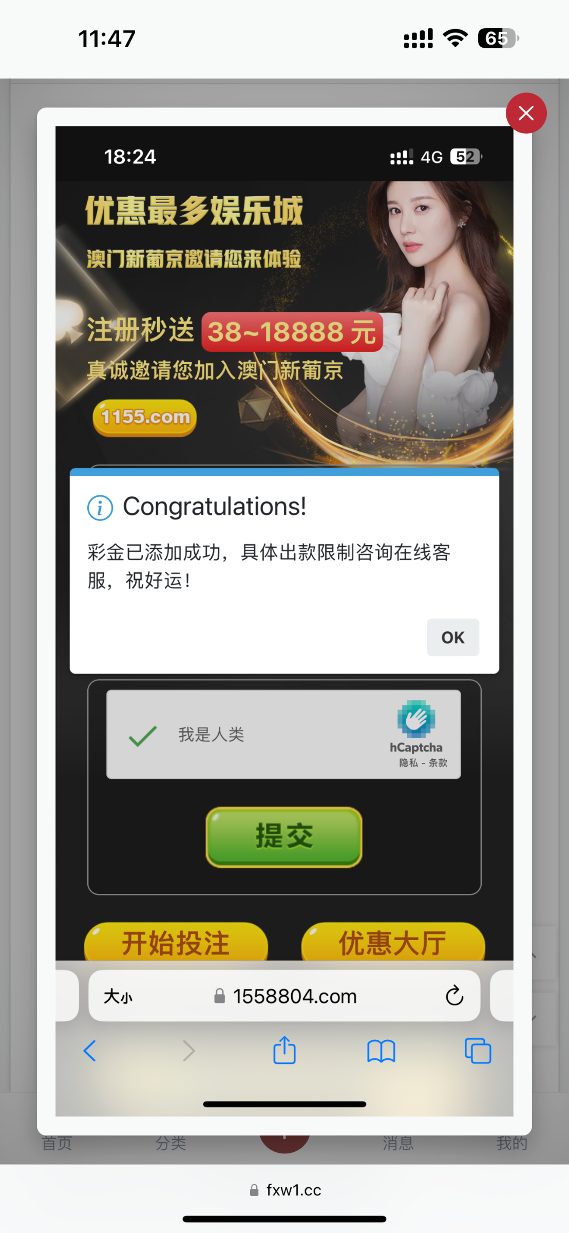 E3084D26-8F16-4642-A421-E1B145CDFBC2.png