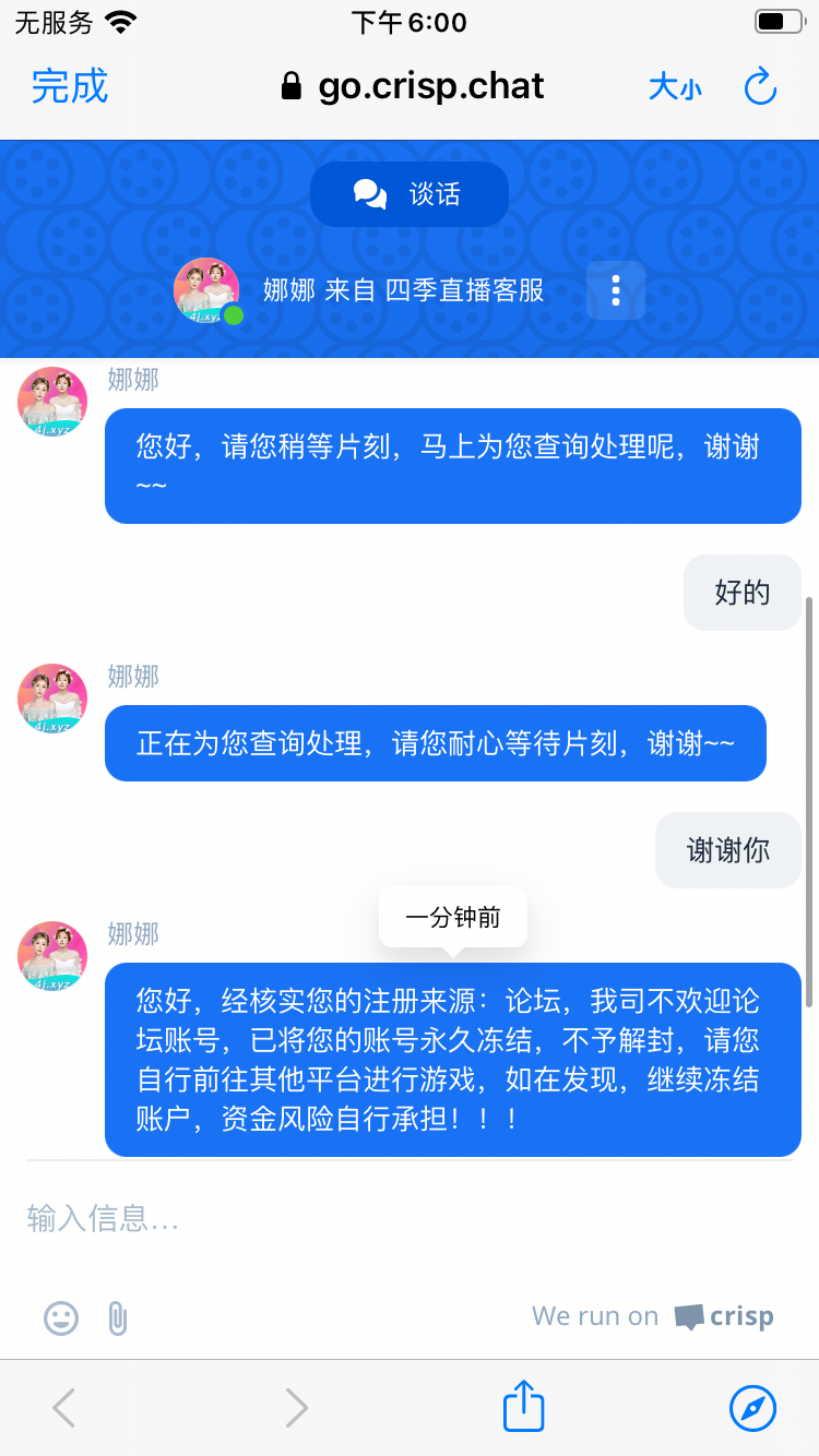 D776FB87-DBEE-4575-A365-253145219D51.png