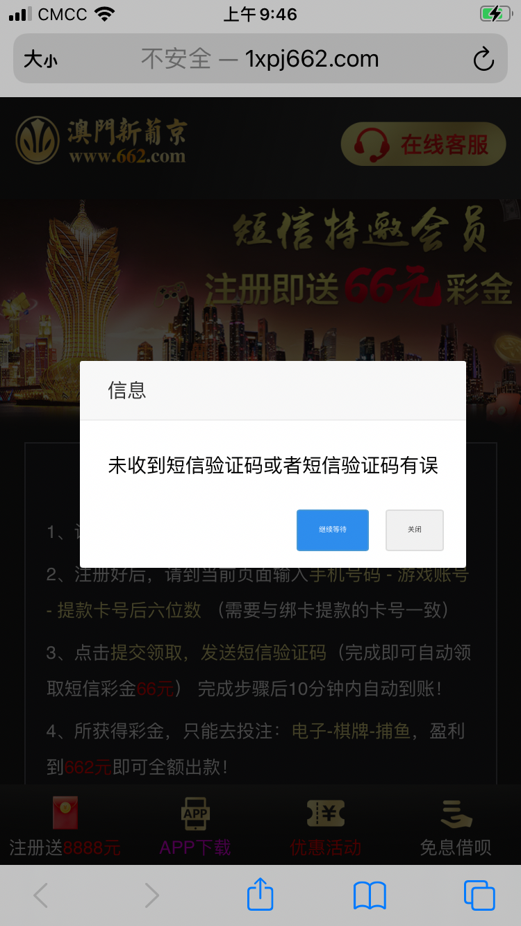 9887F00C-1C56-4AA5-9621-87746FF9718E.png