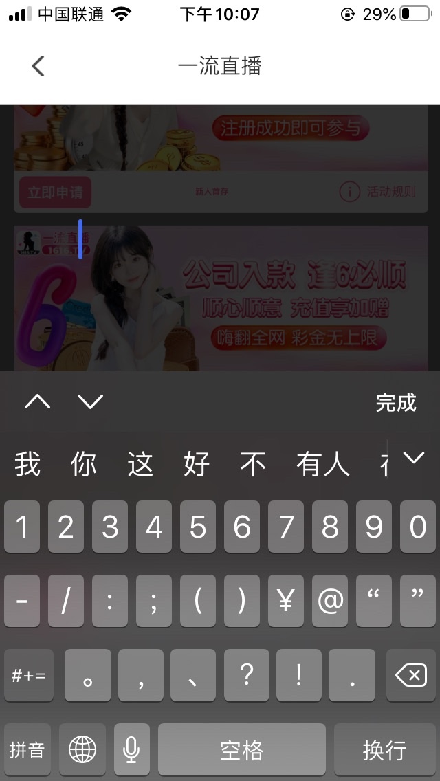 B03F72C9-F780-472A-878D-DF54F9A5941B.jpeg
