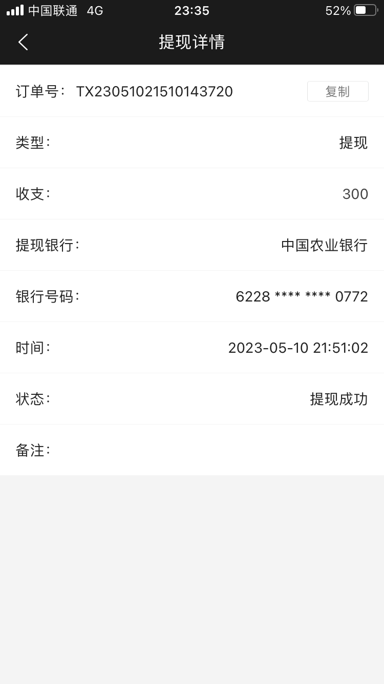3EB5F6FC-FC04-40B8-91CB-2026822C16D8.png