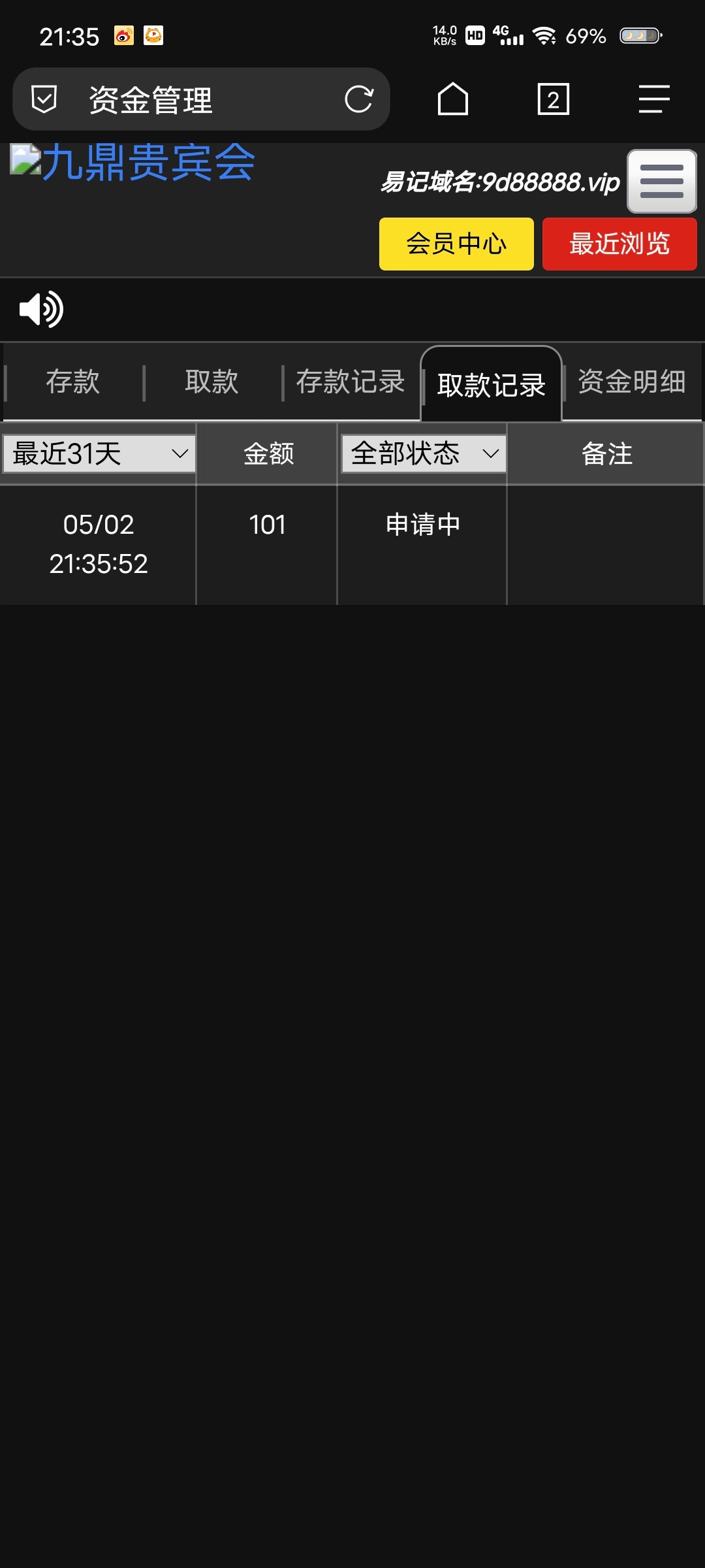 Screenshot_20230502_213554.jpg