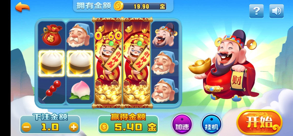 Screenshot_20230508_180045.jpg