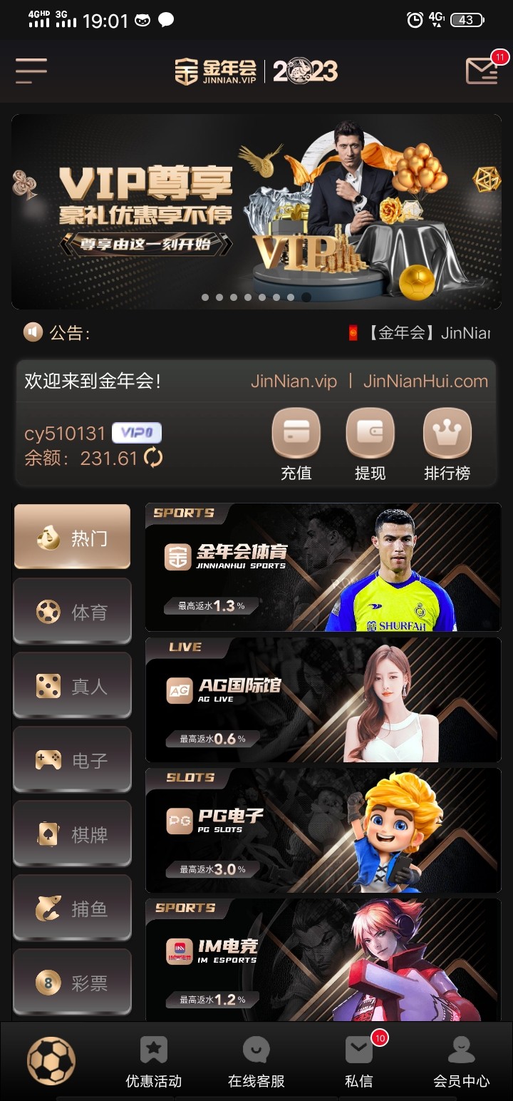 Screenshot_20230509_190119.jpg