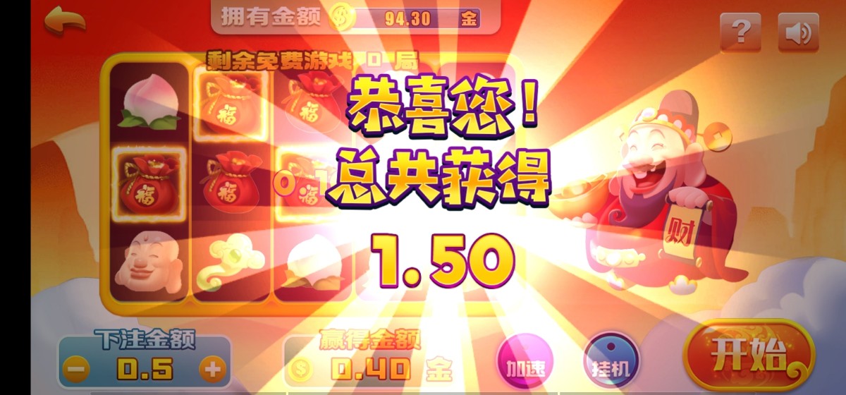 Screenshot_20230508_204627.jpg