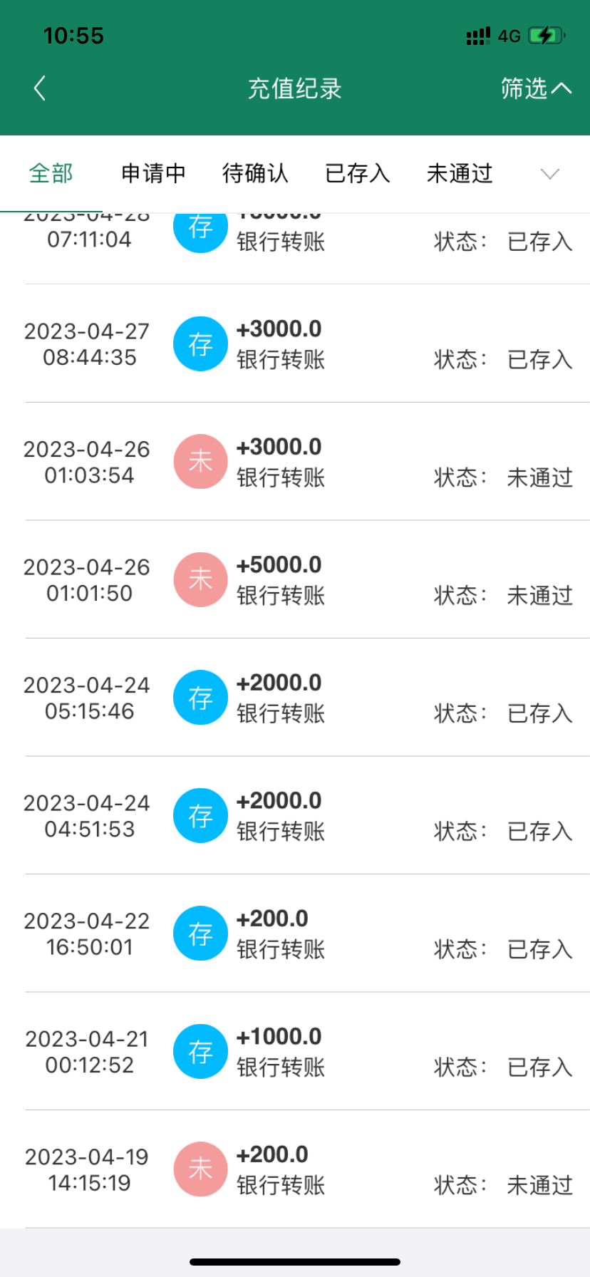 9ABD5A8A-4641-454C-AD5A-C90DC03415D3.png