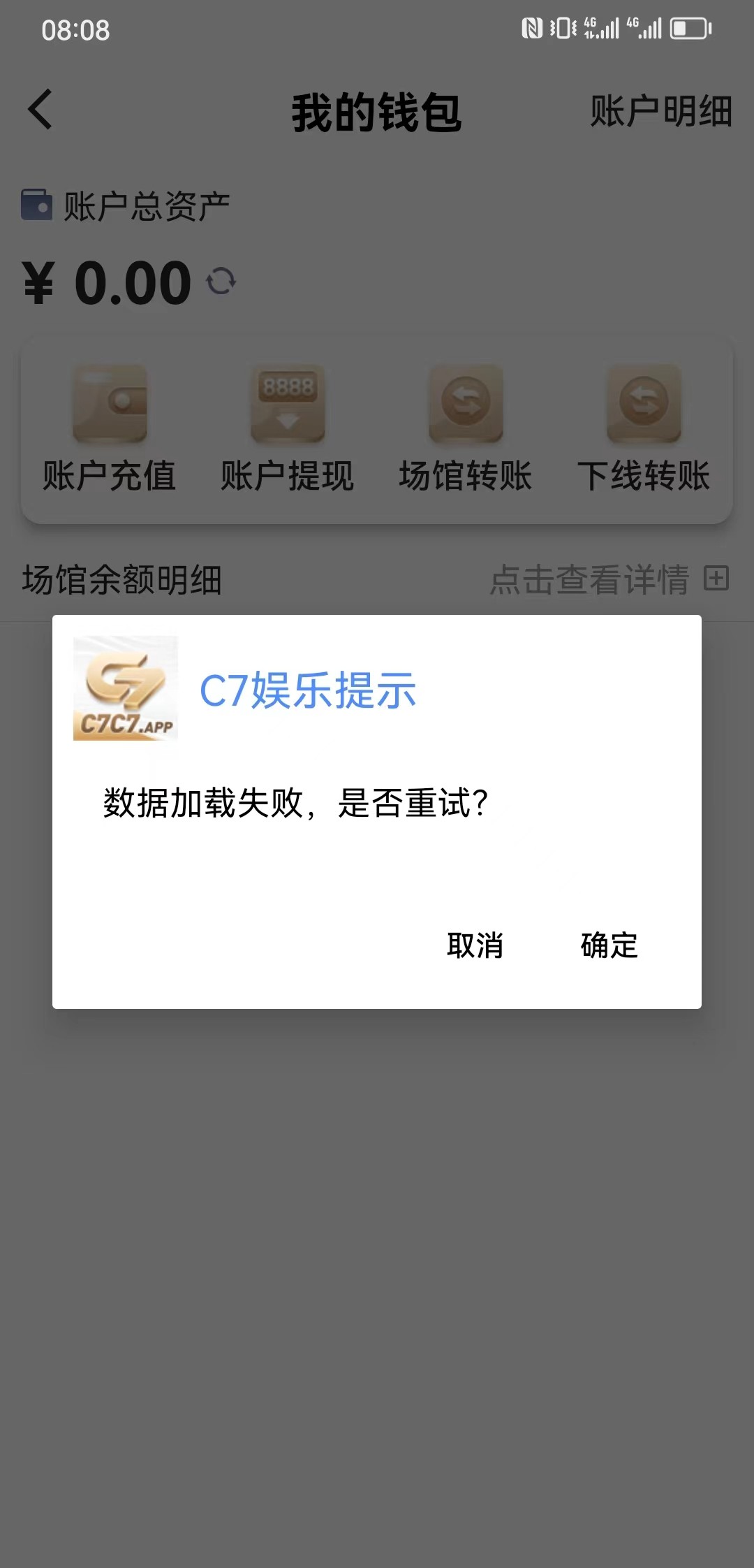mmexport1683765016343.jpg