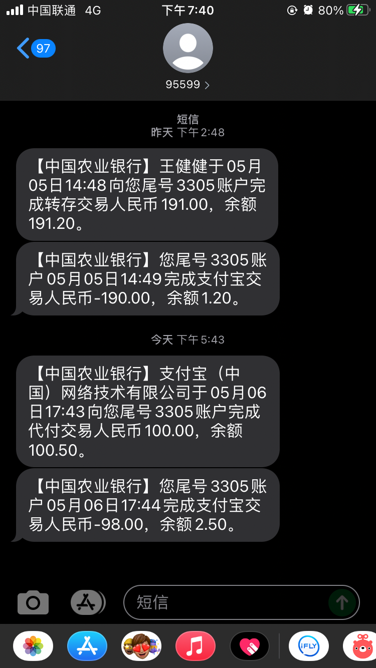 FC261256-160C-4994-B729-2491285AC2BE.png