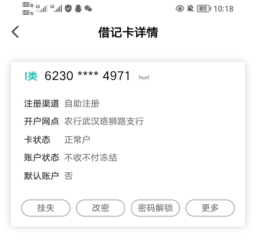 Screenshot_20230531_101904.jpg