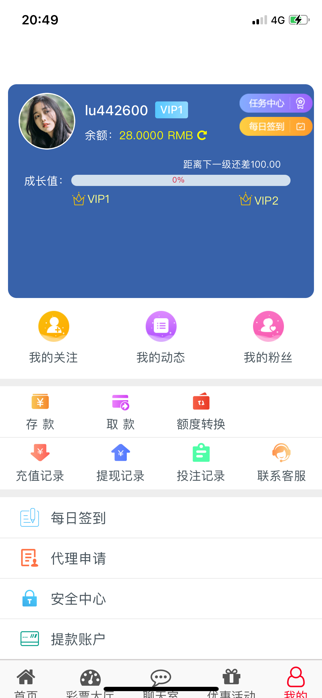 B43E323D-0E68-4C88-A071-FD7CA29D467F.png
