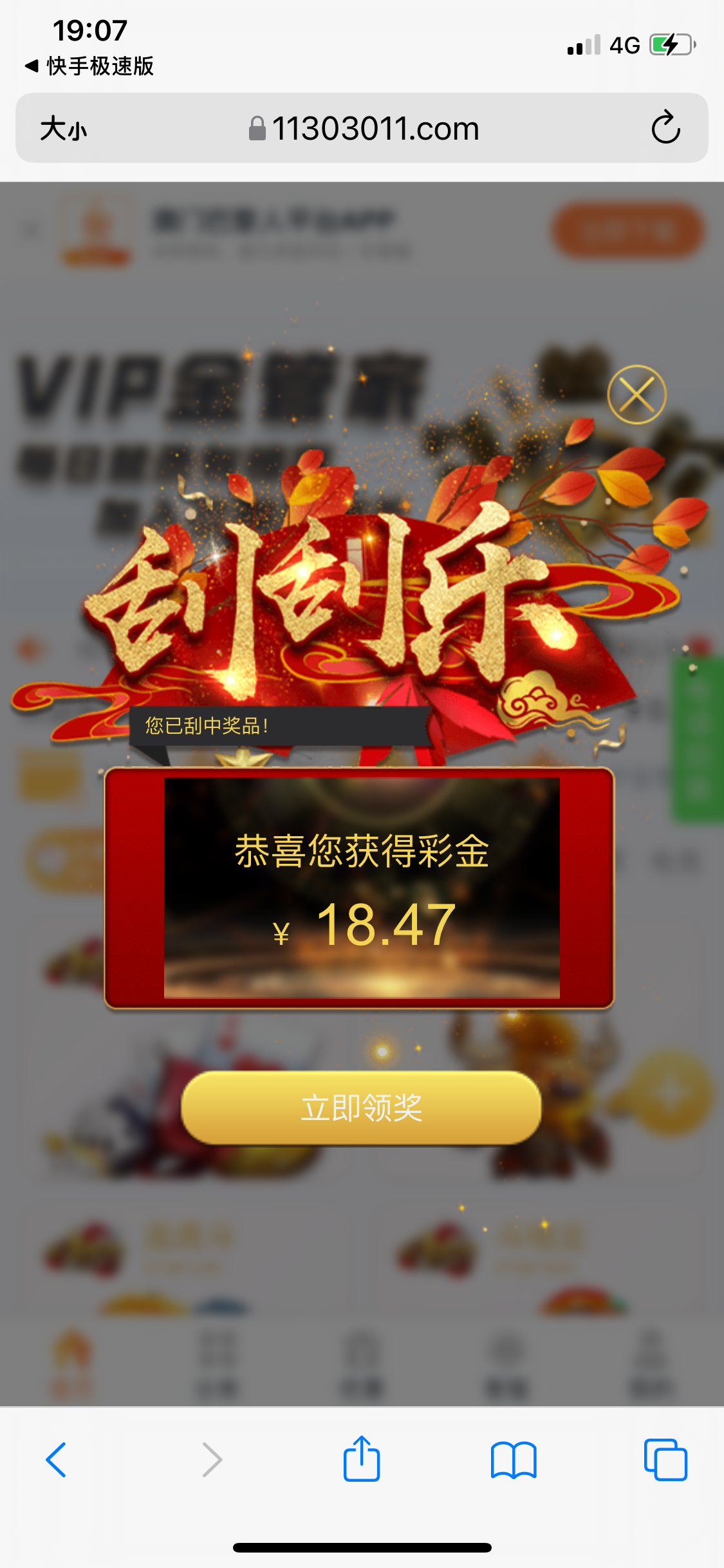 C091B9DC-EFAC-41EB-973F-5091A5D0E524.png
