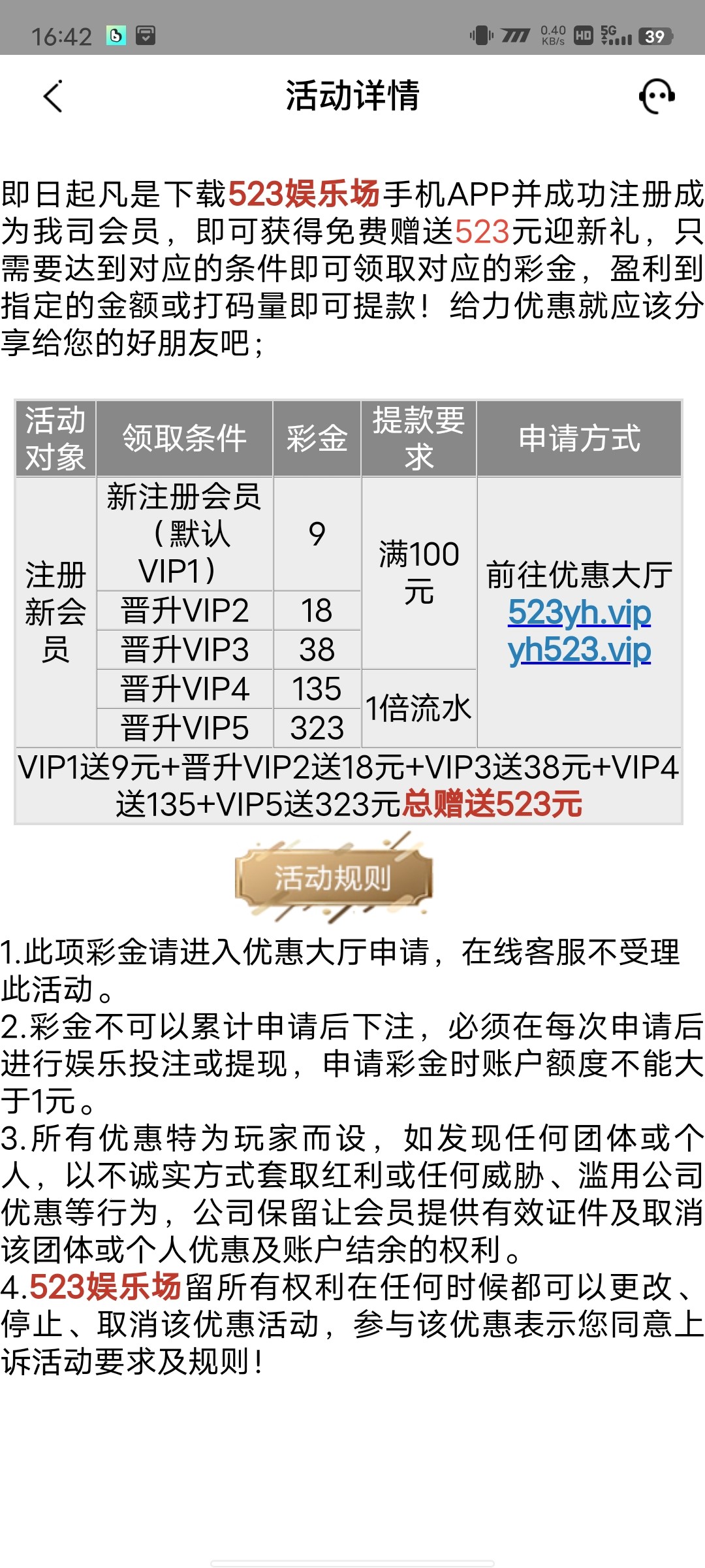 Screenshot_20230515_164226.jpg
