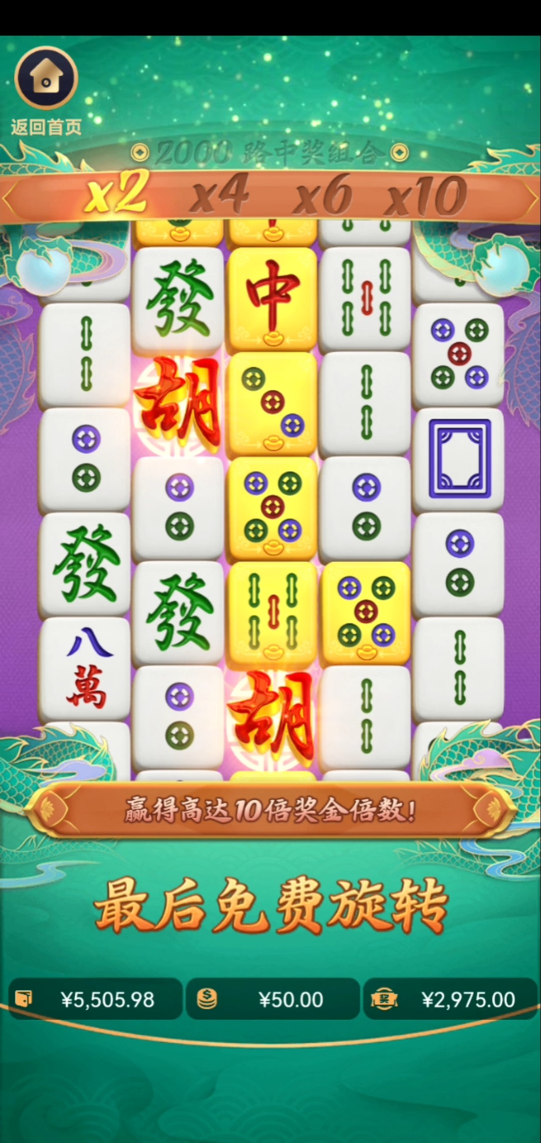 Screenshot_20230502_060750_com.huawei.himovie.jpg