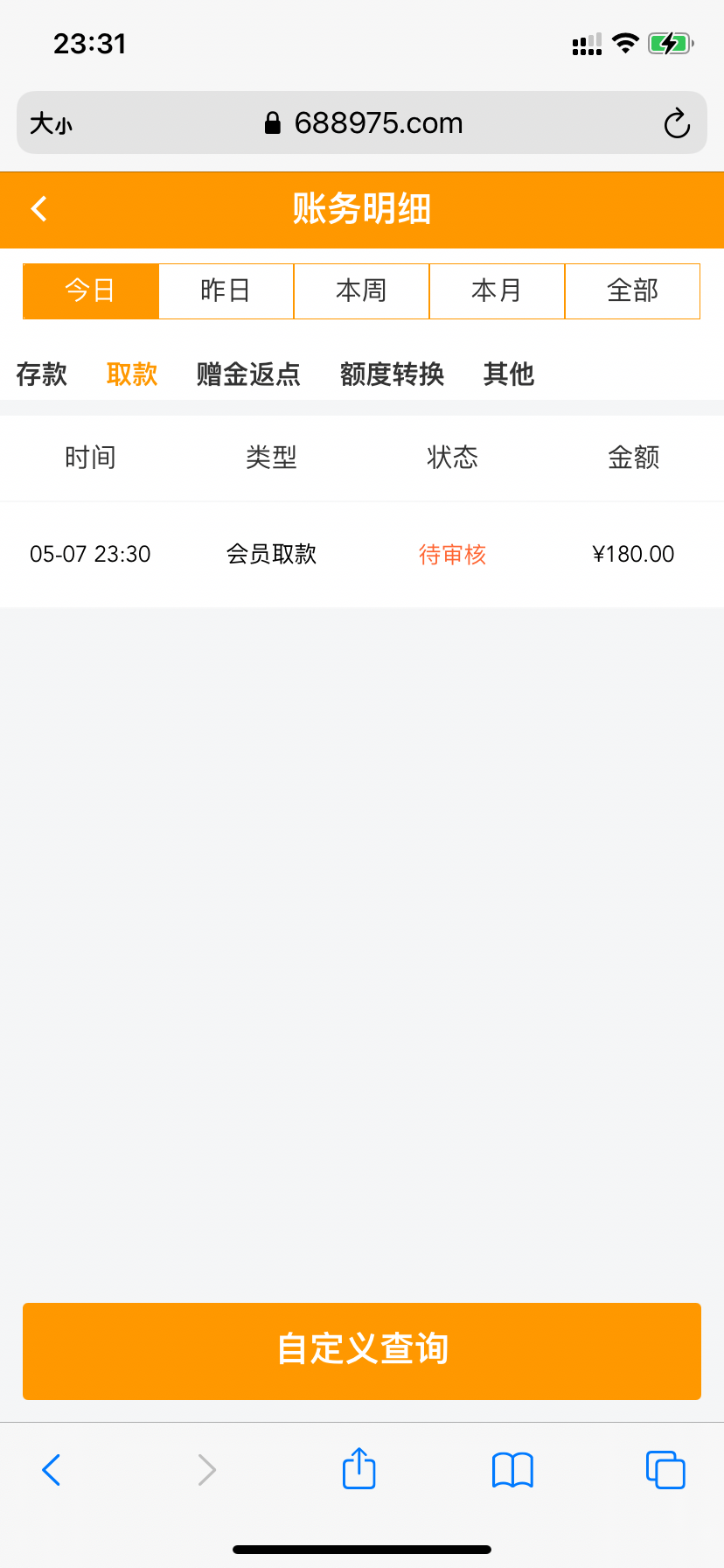 49830867-BE2B-4CDB-A528-AB1CB71DED28.png