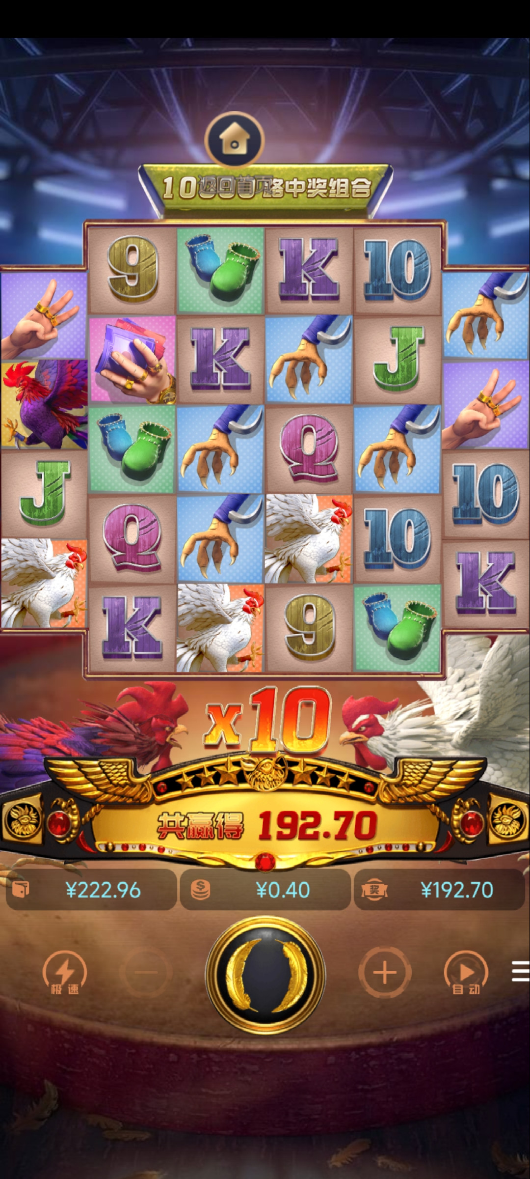 Screenshot_2023-05-22-00-25-44-382_com.floating.inaddr.jpg