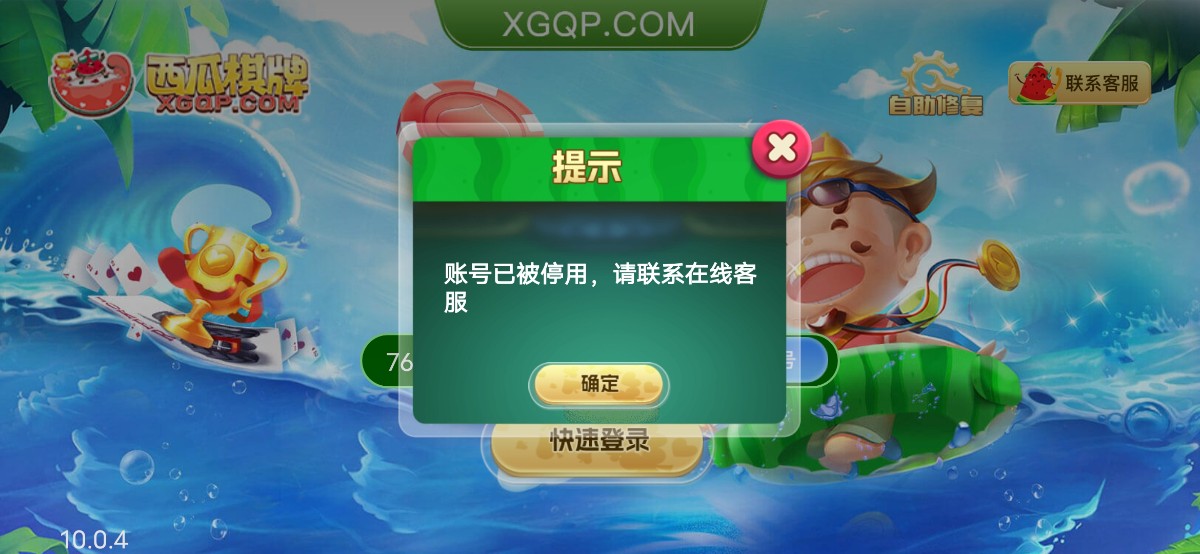 Screenshot_20230503_173411.jpg