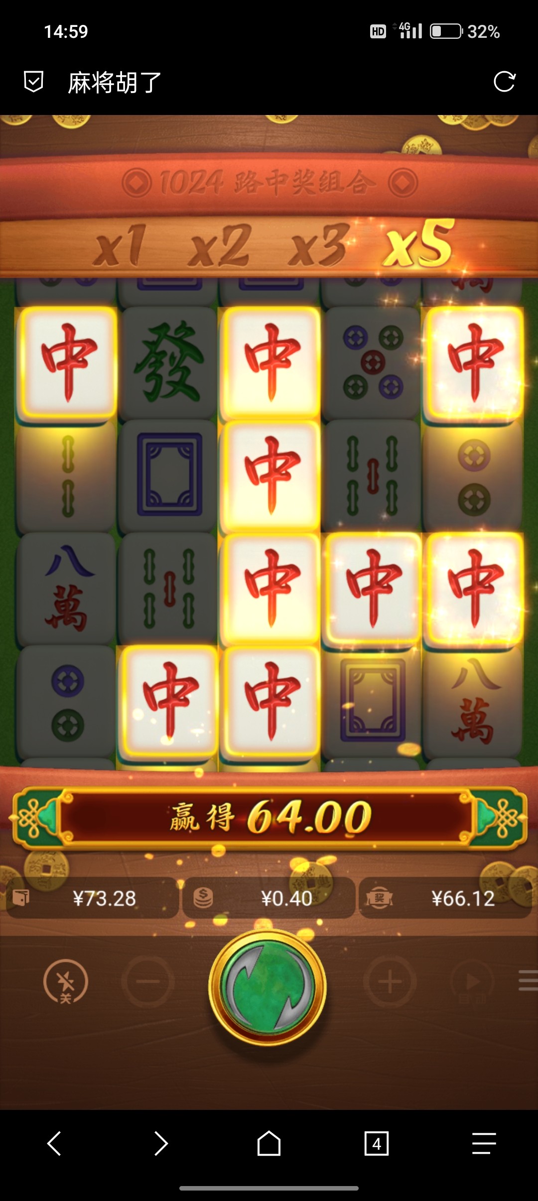 Screenshot_2023-05-08-14-59-25-72_a252b927494330cdc2c8ba3b3f952e5e.jpg